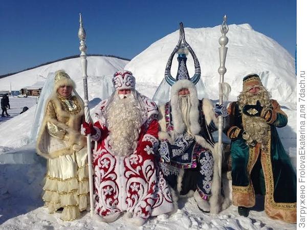 Kysh-Babai i njegova unuka Kar-Kyzy. Fotografija sa stranice kazved.ru